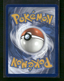 SV03: Obsidian Flames Pidgeot ex #225/197