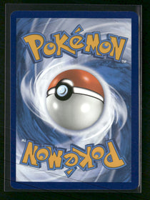 SV02: Paldea Evolved Wo-Chien ex #257/193