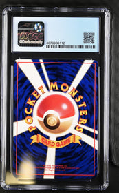 1998 Vending Series 3 Mewtwo 10 CGC #