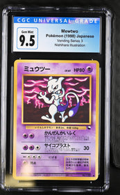 1998 Vending Series 3 Mewtwo 10 CGC #