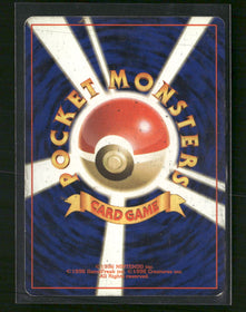 Rocket Gang Dark Blastoise #009 *Damaged*