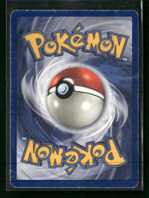 Fossil Dragonite (4) #04/62 *Damaged*