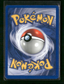 Gym Heroes Lt. Surge's Magneton #008/132