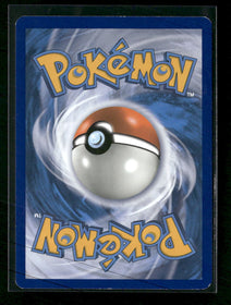 SM Promos Glaceon GX #SM147