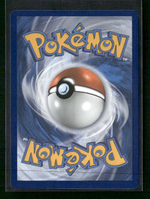 SWSH: Sword & Shield Promo Cards Greninja Star #SWSH144