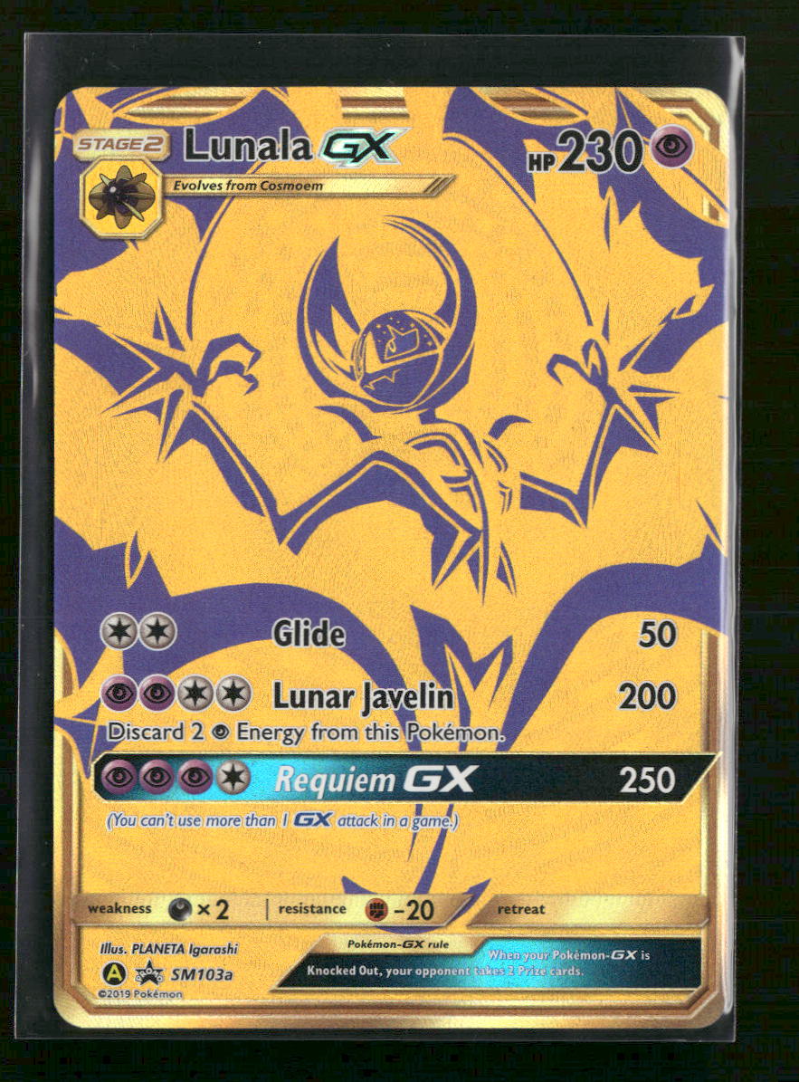 SM Promos Lunala GX #SM103a