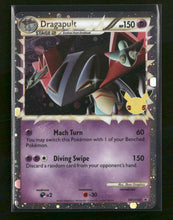SWSH: Sword & Shield Promo Cards Dragapult (Prime) #SWSH132