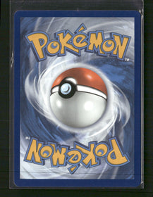 Celebrations Flying Pikachu VMAX #007/025