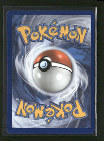 Celebrations: Classic Collection Dark Gyarados #8/82