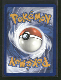 SWSH: Crown Zenith: Galarian Gallery Mew #GG10/GG70