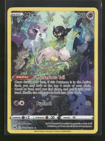 SWSH: Crown Zenith: Galarian Gallery Mew #GG10/GG70