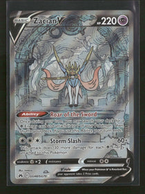 SWSH: Crown Zenith: Galarian Gallery Zacian V #GG48/GG70