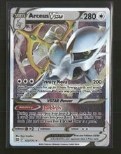 Miscellaneous Cards & Products Arceus VSTAR (Metal Card) #123/172