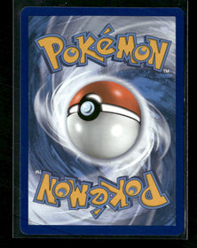 SWSH08: Fusion Strike Gengar V #156/264