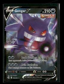 SWSH08: Fusion Strike Gengar V #156/264