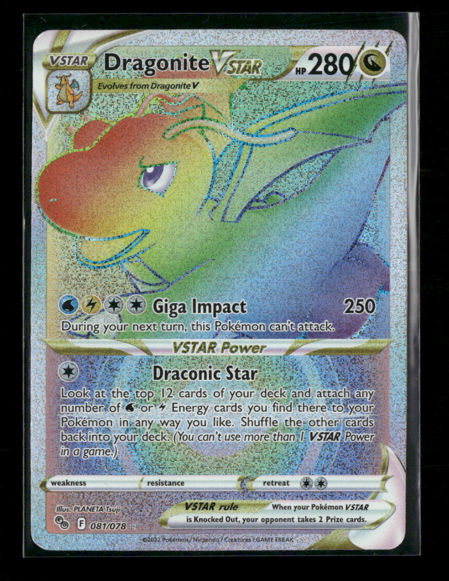 Pokemon GO Dragonite VSTAR (Secret) #081/078