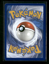 SWSH07: Evolving Skies Gyarados V (Full Art) #171/203