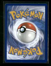 SWSH07: Evolving Skies Gyarados V (Full Art) #171/203
