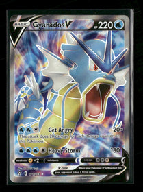 SWSH07: Evolving Skies Gyarados V (Full Art) #171/203