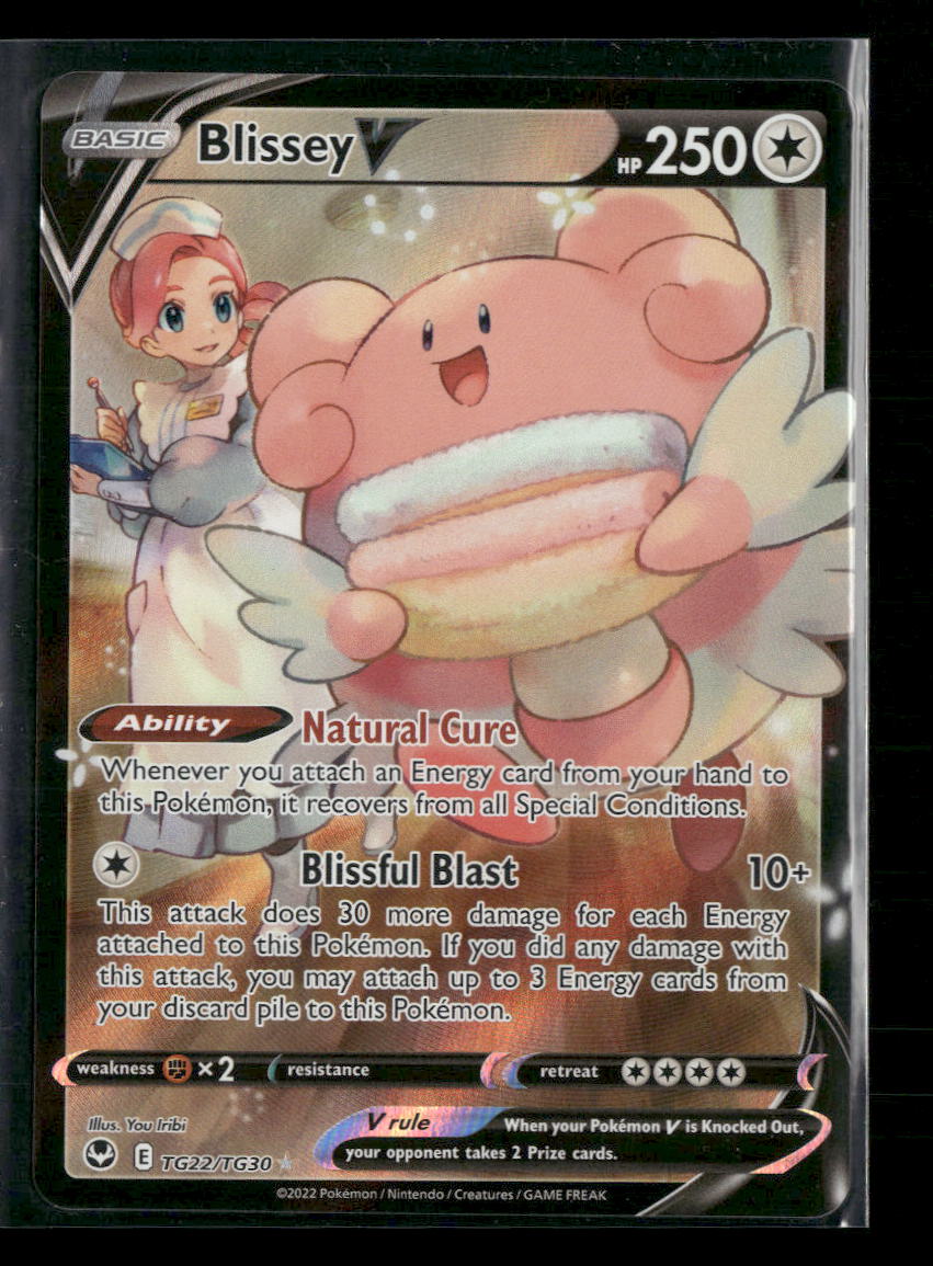 SWSH12: Silver Tempest Trainer Gallery Blissey V #TG22/TG30
