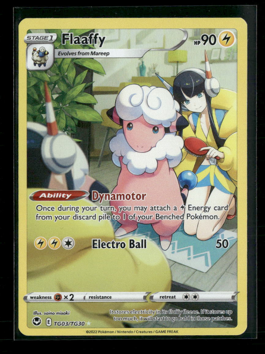 SWSH12: Silver Tempest Trainer Gallery Flaaffy #TG03/TG30