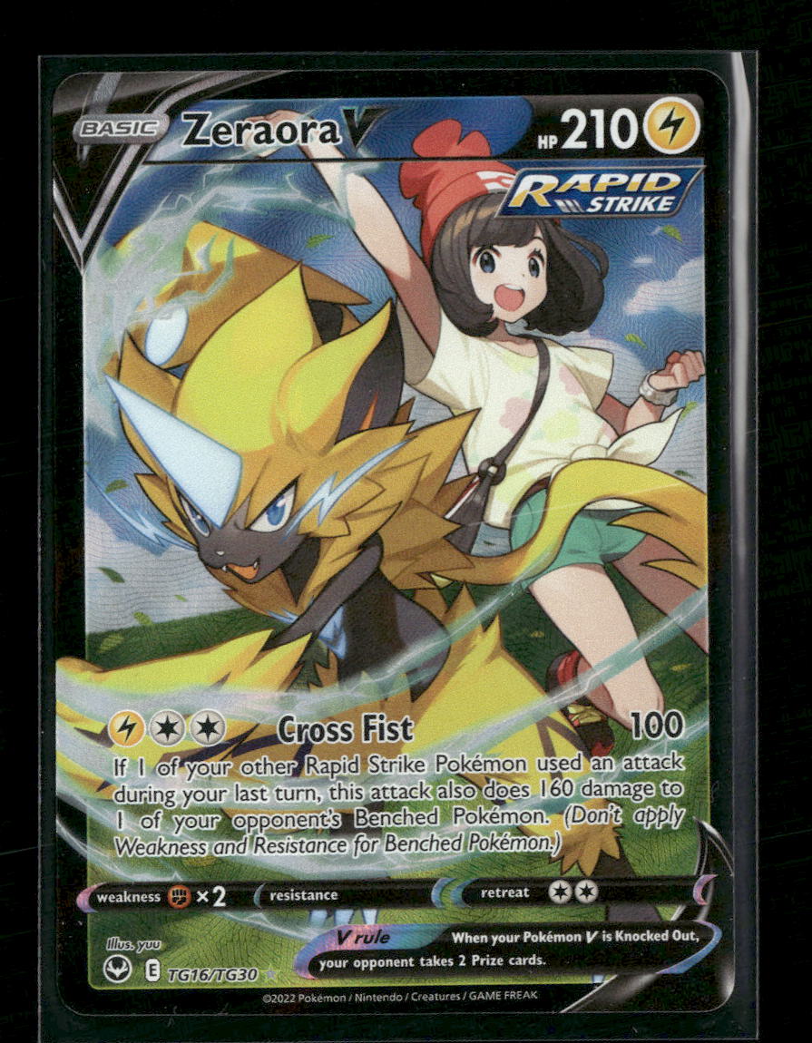 SWSH12: Silver Tempest Trainer Gallery Zeraora V #TG16/TG30