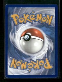 SWSH06: Chilling Reign Blissey V (Alternate Full Art) #183/198