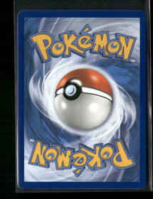 SM - Cosmic Eclipse Vileplume GX #4/236