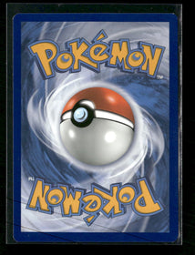 SWSH03: Darkness Ablaze Mew V #069/189