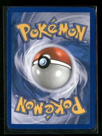 HeartGold SoulSilver Totodile Reverse Holo #86/123