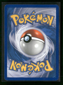 HeartGold SoulSilver Arcanine #1/123