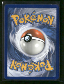 XY - Evolutions M Venusaur EX #2/108