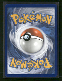 XY - Evolutions M Venusaur EX (Full Art) #100/108