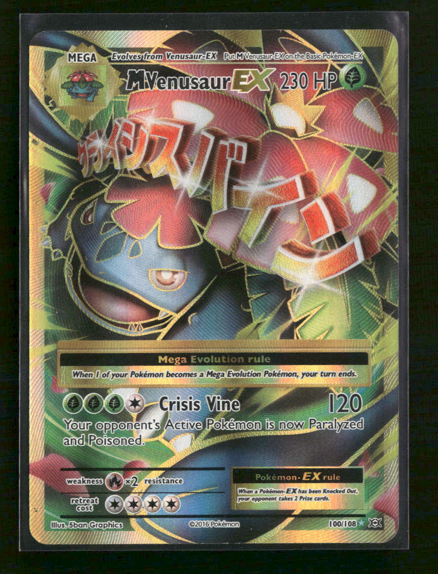 XY - Evolutions M Venusaur EX (Full Art) #100/108