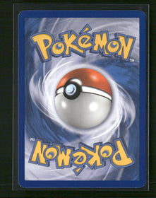 Call of Legends Totodile Reverse Holo #74/95