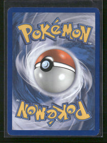Call of Legends Gyarados Reverse Holo #7/95