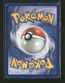 Secret Wonders Gardevoir LV.X #131/132
