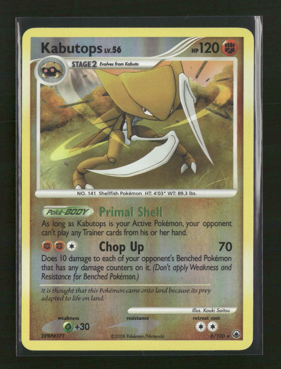 Majestic Dawn Kabutops Reverse Holo #6/100