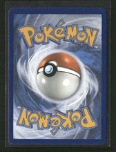 SM Promos Greninja GX #SM197