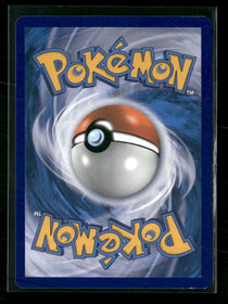 SM Promos Shining Celebi #SM79