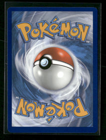 Miscellaneous Cards & Products Pikachu (General Mills Promo) #SWSH039