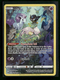 SWSH: Crown Zenith: Galarian Gallery Mew #GG10/GG70