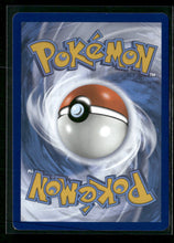 SWSH08: Fusion Strike Mew V #113/264