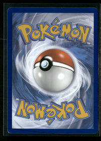SWSH08: Fusion Strike Mew V #113/264