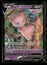 SWSH08: Fusion Strike Mew V #113/264