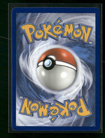 SM - Celestial Storm Blaziken GX (Full Art) #153/168