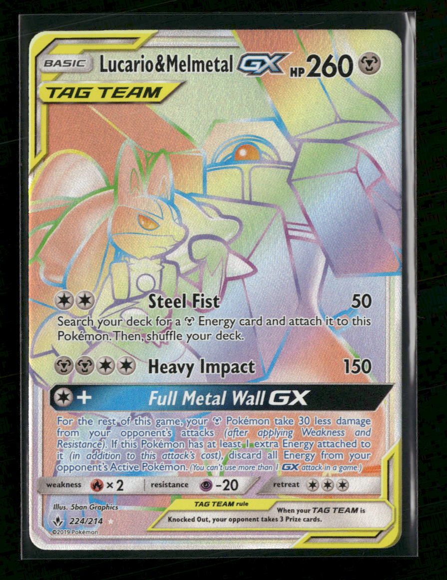 SM - Unbroken Bonds Lucario & Melmetal GX (Secret) #224/214
