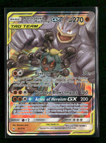 SM - Unbroken Bonds Marshadow & Machamp GX #82/214