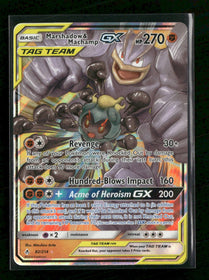 SM - Unbroken Bonds Marshadow & Machamp GX #82/214