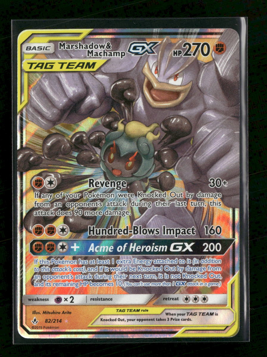 SM - Unbroken Bonds Marshadow & Machamp GX #82/214